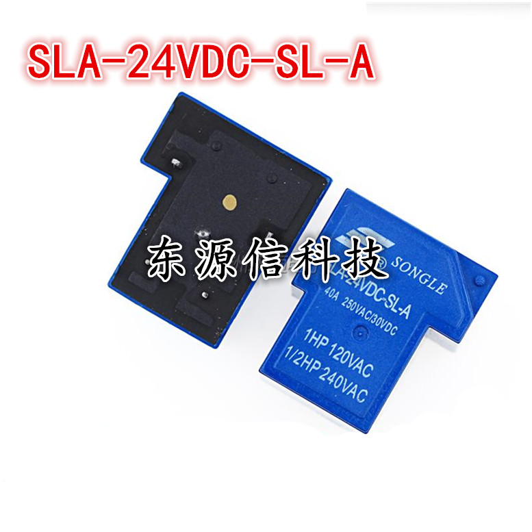 40A | SLA-24VDC-SL-A T90 4脚一组常开 24V 原装继电器 元器件