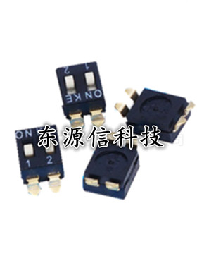 KE 2.54 2/3/4/6/8/10位 DSIC02LSGET DSIC04LSGET 贴片拨码开关