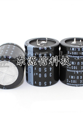 450v390uf 450v 原装尼康 黑壳铝电解电容 LGU系列 规格：35*40