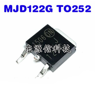 MJD122G NPN达林顿 TO-252 功率三极管 全新 MJD122