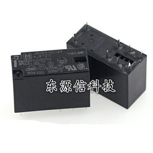 JW2SN-DC12V 12VDC AJW7211 8脚5A12V 松下功率继电器 元器件