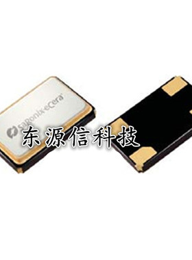 贴片无源晶振 27.145MHz 8045 谐振器 27.145M 8*4.5mm