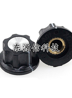 MF-A01/A02/A03/A04/A05 胶木 电位器旋钮帽子刻度牌 铜芯内孔6mm