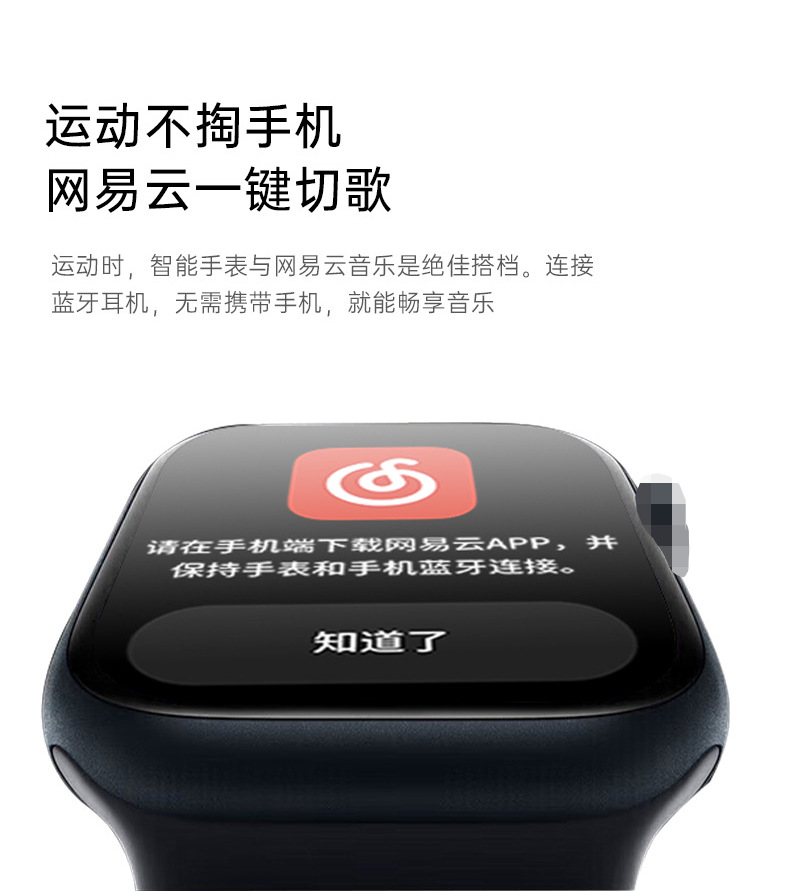 S11pro(GS Fit)微信支付宝双支付运动GPT翻译NFC蓝牙通话智能手表