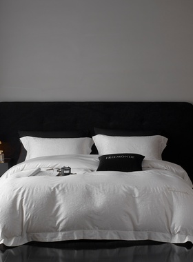 LOOPS LOVE高端轻奢现代简约140支长绒棉四件套被套白色床上用品