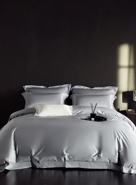 LOOPSLOVE轻奢高级感蓝灰色被套140支天丝棉四件套简约床上用品