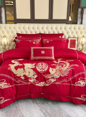 高端140S刺绣结婚四件套床上用品大红色全棉龙凤喜被高档婚庆套件