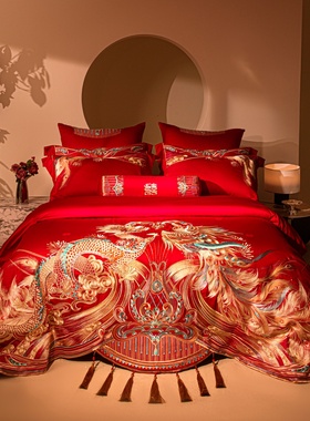 LOOPS LOVE高端轻奢160支婚庆四件套刺绣婚嫁结婚高档床品大红色