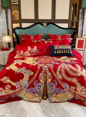 高端婚床结婚四件套高档大红色喜被刺绣被套奢华婚庆婚嫁床上用品