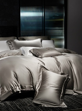 高端奢华200支埃及长绒棉四件套高级感灰色被套简约纯棉床上用品