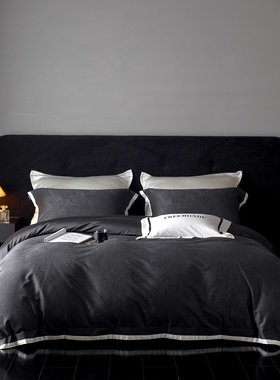 LOOPSLOVE高端轻奢140支长绒棉提花四件套被套高级黑色床上用品