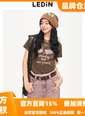 【商场同款】乐町2026夏季新款玫瑰字母大图修身T恤C2CNE2529