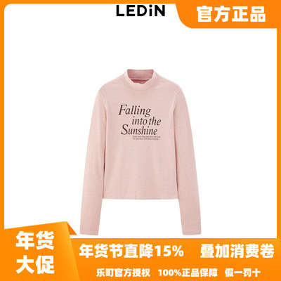 【反季清仓】乐町2025冬季新款基础字母印花长袖T恤C2CPE4302