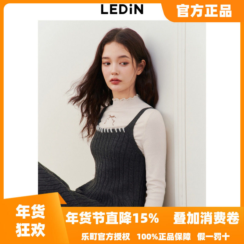 【反季清仓】乐町收腰吊带裙冬季穿绳针织连衣裙少女风灰色无袖裙,女装/女士精品,连衣裙,淘宝优惠券,粉丝福利购,淘宝优惠卷