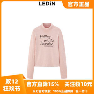 【反季清仓】乐町2025冬季新款基础字母印花长袖T恤C2CPE4302