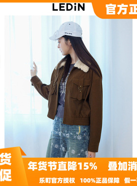 【商场同款】乐町2025冬季新款休闲复古夹克外套C2BBE4113