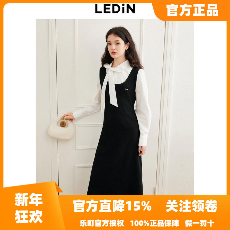 乐町蝴蝶结背心长裙冬季新款基础简约黑色连衣裙收腰大裙摆针织裙