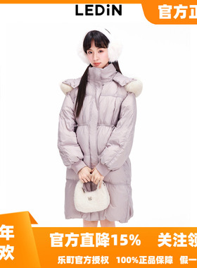 【商场同款】乐町收腰毛领中长款羽绒服25冬保暖外套C1ACE4638