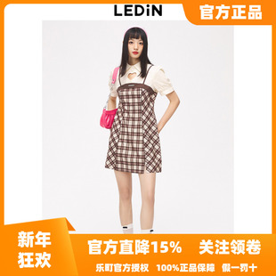 乐町小心机连衣裙秋季 清仓 格纹镂空假两件C1FAD2502 断码