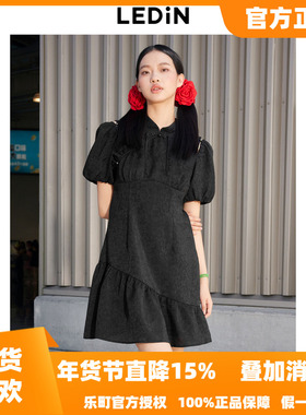 【商城同款】乐町露肩连衣裙25年秋季新款黑色轻礼服裙C2FAE2F12