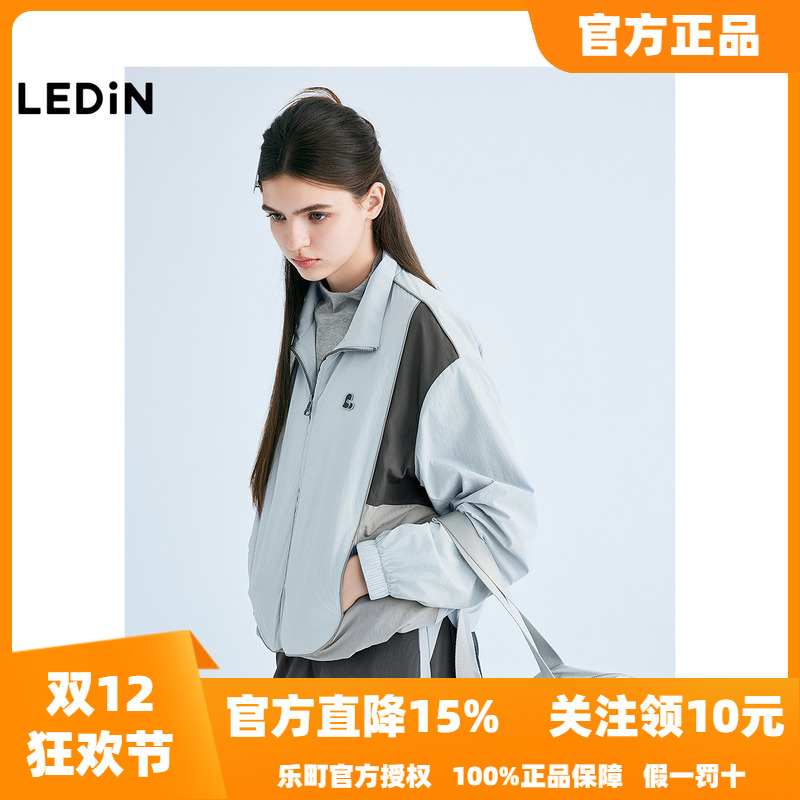 【商场同款】乐町2025秋季新款撞色休闲便服夹克外套女C2BBF1504