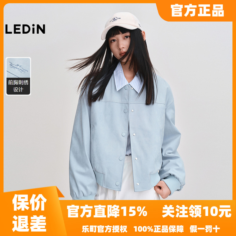 乐町圆领棒球服夹克冬季新款韩系甜美刺绣挺阔质感PU仿皮衣外套