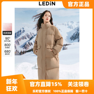 面包羽绒服女冬季 乐町长款 清仓 可脱卸帽宽松保暖加厚外套 反季