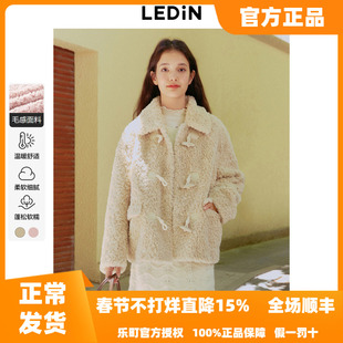 【反季清仓】乐町冬新款气质牛角扣设计仿羊羔毛外套毛绒绒上衣*