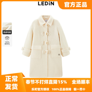 【LOTSYOU联名】乐町冬季新款翻领毛呢外套长款大衣C1AAE4406