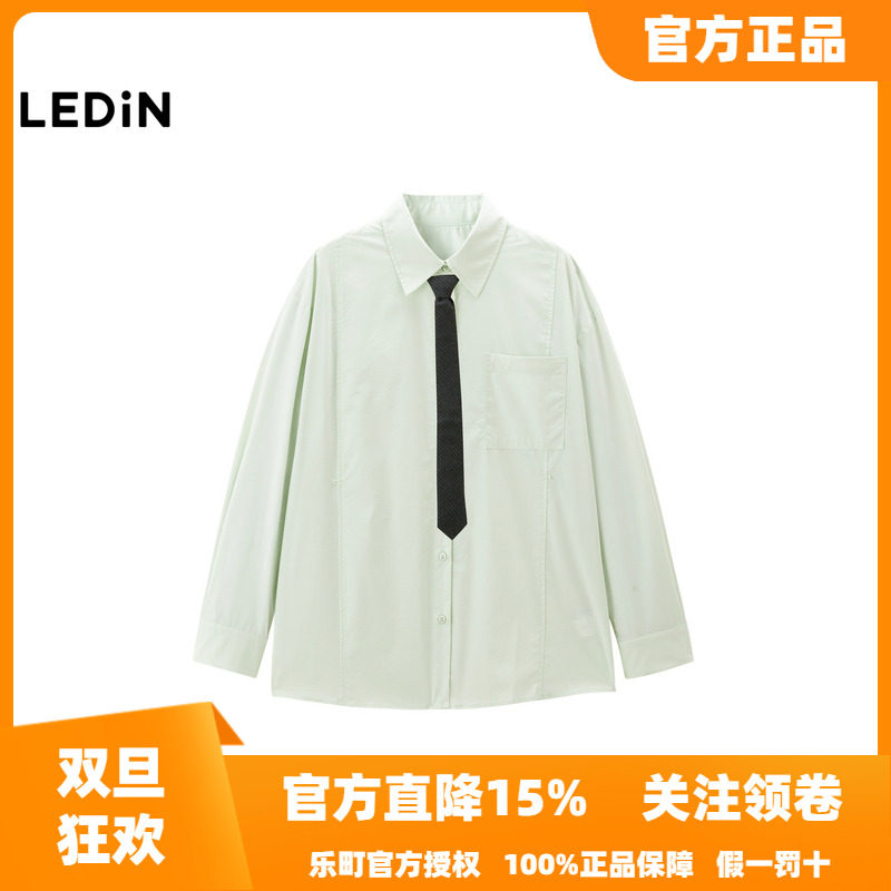 【商场同款】乐町2025秋季新品学院风宽松领带衬衫上衣C2CAF1139