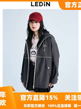 【商场同款】乐町2025秋季新款户外感防风外套C2BEF1338