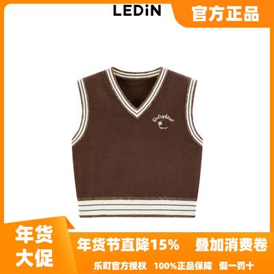 【商场同款】乐町V领撞边线背心25冬新款针织毛衣马甲C2EFE4202