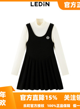 【反季清仓】乐町假两件针织连衣裙冬新款学院风拼接裙C2FAE4324