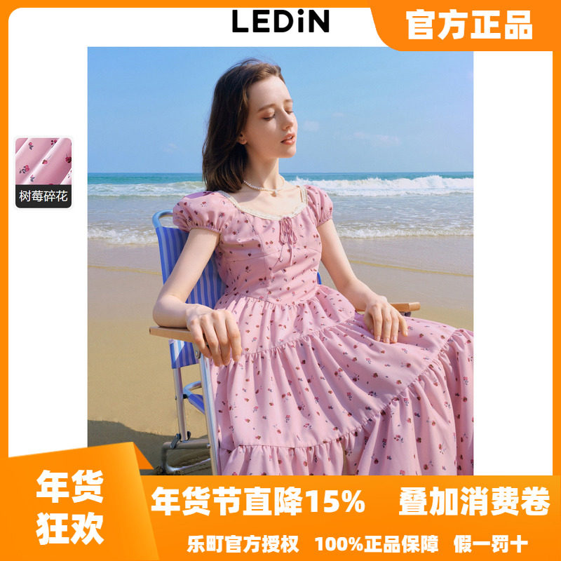 乐町芝芝莓莓碎花裙秋季新款粉色树莓连衣裙法式短袖连衣裙,女装/女士精品,连衣裙,淘宝优惠券,粉丝福利购,淘宝优惠卷