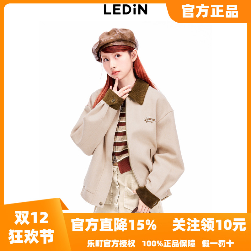 【商场同款】乐町2025冬季新款休闲领口撞色夹克外套C2BBE4114