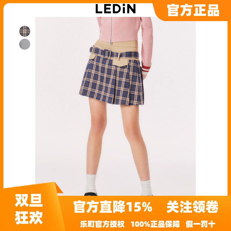 【断码清仓】乐町拼接百褶小短裙秋季新品半身裙C5GED1A01