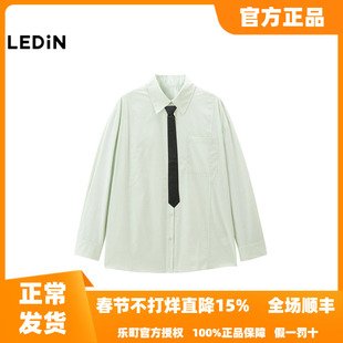 【商场同款】乐町2025秋季新品学院风宽松领带衬衫上衣C2CAF1139