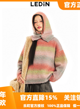 【反季清仓】乐町秋冬新款花纱带帽套衫学院风女C2EED4424