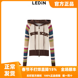 【断码清仓】乐町插肩袖连帽开衫秋冬休闲时尚女生毛衣C2EDD4154