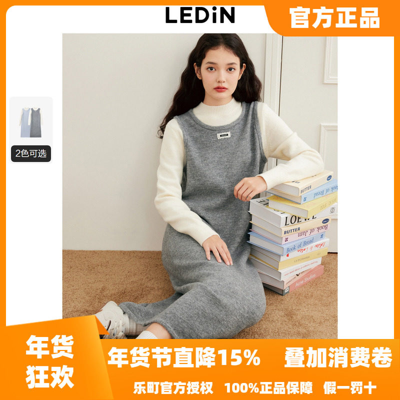 【反季清仓】乐町假两件撞色长裙直筒宽松长裙镂空蕾丝小标连衣裙,女装/女士精品,连衣裙,淘宝优惠券,粉丝福利购,淘宝优惠卷