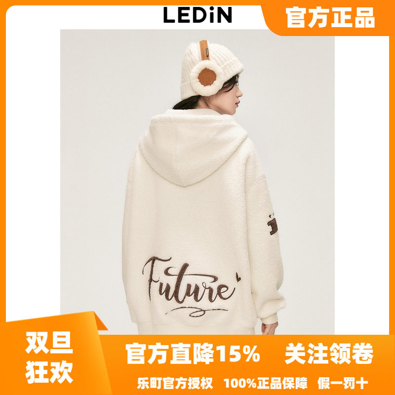 乐町颗粒绒连帽卫衣女秋冬新款oversize套头衫宽松上衣