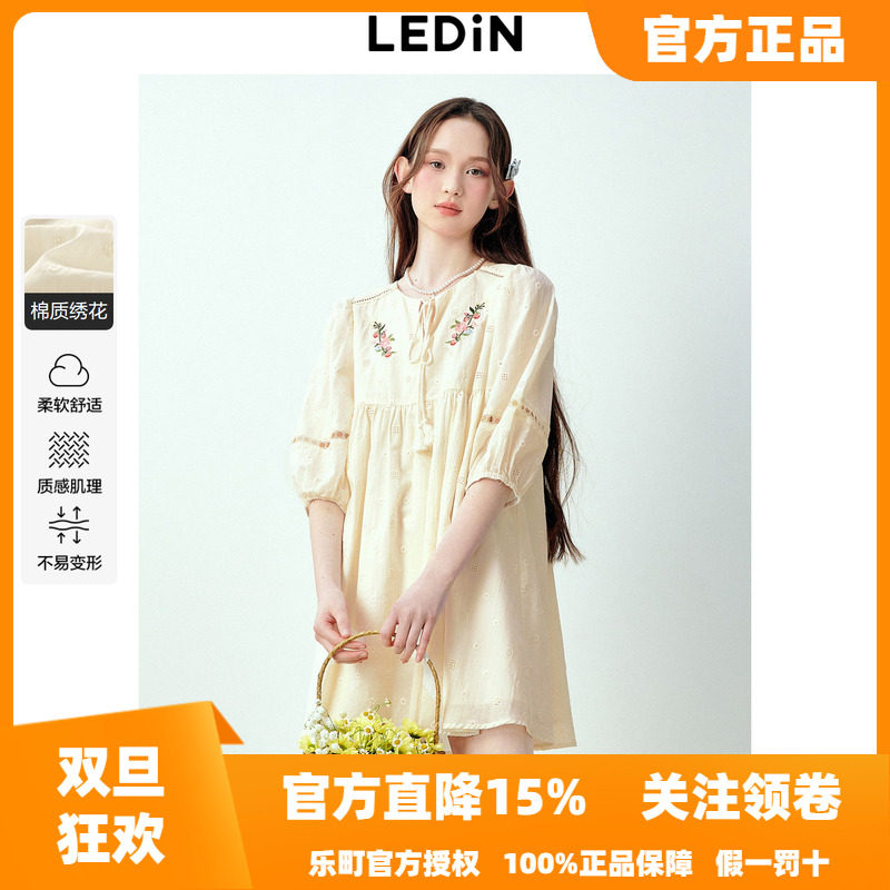 乐町法式绣花连衣裙秋季新款中袖娃娃裙森系抽绳棉布裙