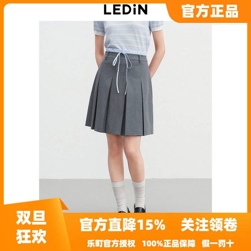 乐町假两件腰头半身裙女25年秋季新款学院风短裙宽百褶高智A字裙