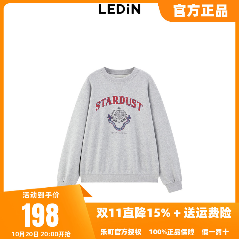 【商场同款】乐町学院字母圆领卫衣25冬季新款宽松卫衣C2CRE4301