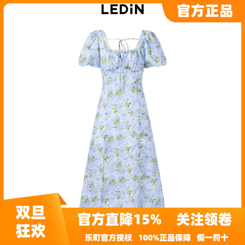 乐町法式方领连衣裙年秋温柔茶歇碎花裙C2FAD06