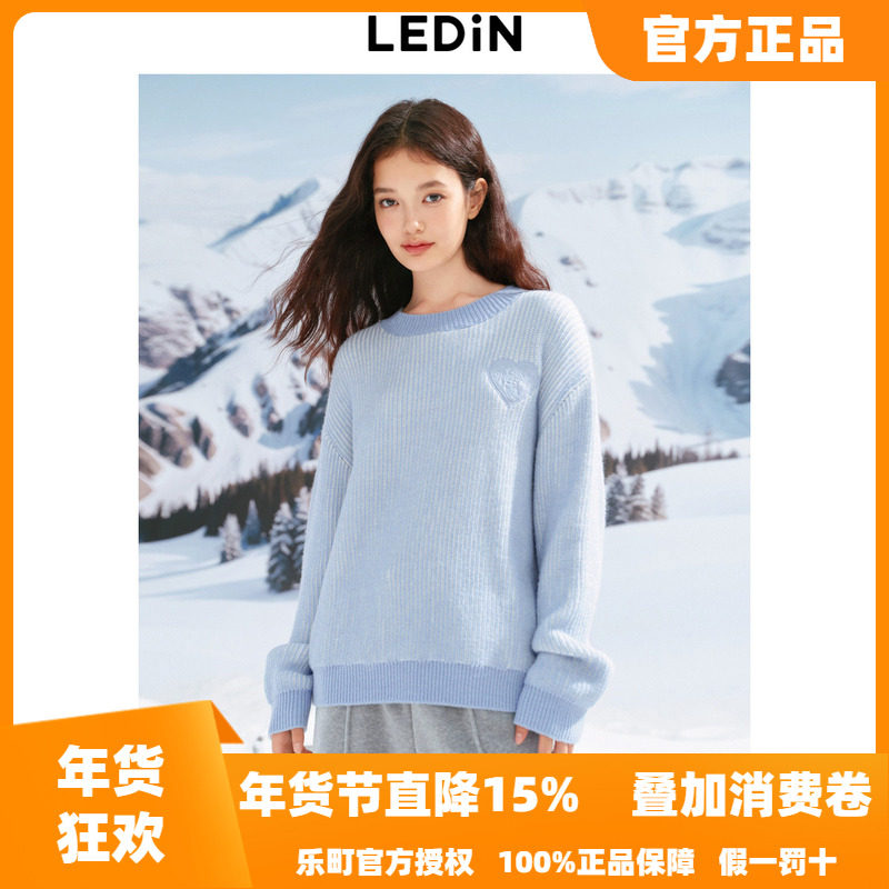 乐町拼色圆领线套衫女冬季新款柔软宽松圆领针织衫,女装/女士精品,毛针织衫,淘宝优惠券,粉丝福利购,淘宝优惠卷