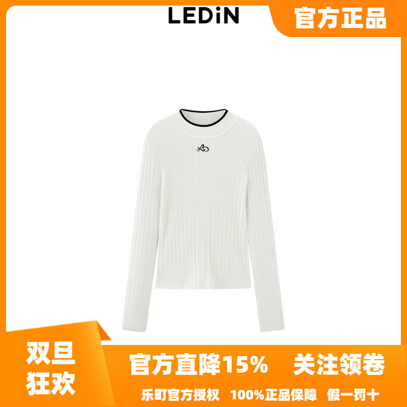 【反季清仓】乐町修身打底线套衫2025冬季新款针织毛衣C1EEE4306