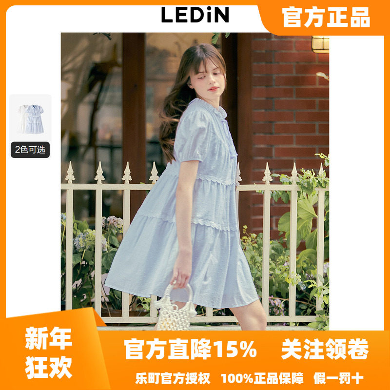 乐町飘逸娃娃裙秋季新款流苏系带A字裙甜美韩版宽松连衣裙