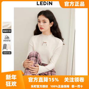 乐町甜美木耳边半高领打底衫冬季新款柔软毛衫打底毛衣上衣