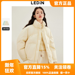 乐町一手长面包羽绒服女冬季 清仓 超柔连帽保暖羽绒外套潮 反季